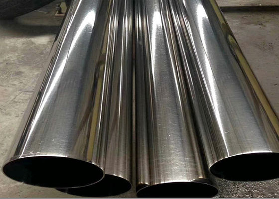 أنابيب الصلب المقاوم للصدأ القياسية ASTM A312 قطرها 2-550mm مع 2B سطح النهاية